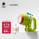 babycare小恐龍泡泡機(jī)兒童手持電動(dòng)網(wǎng)紅玩具嬰兒吹泡泡水男女孩-光電青