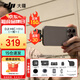 大疆DJI Mic Mini 迷你無(wú)線麥克風(fēng) 降噪領(lǐng)夾麥克風(fēng) 戶外采訪直播 vlog 手機(jī)相機(jī)微小型原聲級(jí)收音麥 DJI Mic Mini（一發(fā)一收） 官方標(biāo)配（不含 Lightning 連接頭）