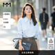 麥檬MM歐若風(fēng)絕美秋日襯衫百搭四季疊穿襯衣通勤淡藍(lán)色商場(chǎng)同款 淡藍(lán)襯衫5F2221492 S （95-105斤）
