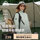 伯希和（Pelliot）戶外抓絨衣?lián)u粒絨抓絨外套女春季沖鋒內(nèi)膽保暖夾克125110022綠M