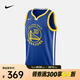 耐克（NIKE）22/23賽季男子速干球衣金州勇士隊(duì) DRI-FIT NBA SWINGMAN JERSEY DN2005-401 L