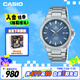 卡西歐（CASIO）手表男士EDIFICE時尚休閑石英日韓表送男友禮物EFR-S108D-2A