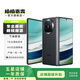 華為Mate X5/ Mate X5典藏版 二手手機 羽紗黑 12G+512G