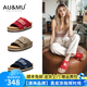 AU&MU2025夏季新款軟木厚底勃肯鞋增高外穿女鞋復(fù)古牛皮涼拖鞋男大碼 胭脂紅【真皮】【升級(jí)款】 2061 38