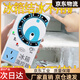 冰箱溫控器通用【通用冰箱冰柜】智能溫控器全自動通用型家用 溫控器【省掉+除冰+疏通】特耐用 冰箱溫控器【四季款】必備神器1個裝