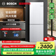 博世（BOSCH）【重磅新品】小魔方 279L家用雙門(mén)冰箱 變頻兩門(mén)電冰箱 一級(jí)能效 鉑金抗菌 風(fēng)冷無(wú)霜 小尺寸大容量 KGN33V129C