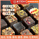 北京同仁堂姜茶驅(qū)寒祛濕姜棗茶男士黑糖姜茶多口味紅糖紅棗枸杞老姜甘蔗黑糖 姜母黑糖220··克【約12塊】