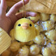 糜嵐SANX鼻孔雞公仔掛件可愛(ài)卡通輕松熊小黃雞毛絨玩偶呆萌小雞掛飾 鼻孔雞掛件7cm預售15天內發(fā)