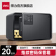 得力（deli）至臻自動(dòng)開(kāi)門(mén)保管箱 家用衣柜電子密碼保險柜 酒店小型私密箱 家居簡(jiǎn)約時(shí)尚 全鋼實(shí)心箱體 防搬運 高20cm 【指紋密碼】磨砂黑 AE222-Z