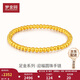 夢金園 七夕禮物黃金手鏈 足金古法砂面圓珠手鏈5D金珠手串送女友送老婆