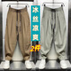 鵲笙夏季新款棉麻超薄透氣垂感休閑褲男士潮流寬松直筒褶皺哈倫蘿卜褲 卡其+綠色【兩件裝】 XL 【建議115-130斤】