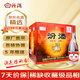 汾酒 紅蓋玻汾  2019年 清香型白酒 42度 475mL*12瓶 整箱裝 陳年老酒