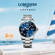 浪琴（LONGINES）彭于晏推薦 瑞士手表 康卡斯?jié)撍盗?機(jī)械鋼帶男表L37814966