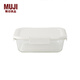 無印良品 MUJI 耐熱玻璃便當(dāng)盒 飯盒 上班族 ZD9S051 小/600ml