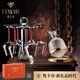 梵卡奇（FANKAQI）輕奢高檔水晶杯高腳杯紅酒杯醒酒器套裝喬遷結婚送禮