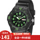 卡西歐(CASIO)學(xué)生運(yùn)動(dòng)手表男 簡(jiǎn)約防水兒童表日期星期樹脂皮帶手表 黑盤綠字黑色橡膠帶MRW-200H-3B