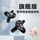 柏林之聲藍牙耳機耳夾骨傳導(dǎo)不入耳開放式新款真無線運動跑步超強續(xù)航耳機 暮影黑【ACS全景音效+雙芯片】
