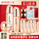丸美（MARUBI）雙膠原水乳護膚品套裝禮盒重組膠原蛋白套裝補水保濕緊致抗皺官方 5【三件套】水+乳+霜