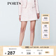 PORTS寶姿  新品商場(chǎng)同款女裝優(yōu)雅撞色半截裙A字裙SN8S001HFQ057 粉紅混色 6