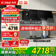 方太（FOTILE）油煙機灶具套裝F1S側(cè)吸式脫排抽吸油煙機直流變頻 煙灶聯(lián)動套餐 新月系列廚房大風量煙機灶 【兩件套】煙灶聯(lián)動/月耀黑F1S+THK21B