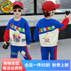 G.DUCK KIDS小黃鴨童裝奧特曼衣服男童秋裝2024新款兒童套裝春秋卡通寶寶服裝 藍(lán)色 90碼建議80-90cm1歲半-2歲cm