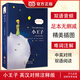 【名著任選】小王子書 中英對(duì)照注釋版雙語 同步音頻英文原版未刪減彩色插圖版經(jīng)典文學(xué)小說書籍 中小學(xué)課外閱讀推薦 世界名著童話書 雙語版丨小王子