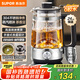 蘇泊爾（SUPOR）養(yǎng)生壺 復古噴淋式煮茶器煮茶壺燒水壺1L 電熱水壺迷你玻璃花茶壺304不銹鋼黑茶 SW-10C05