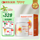 紐貝?。∟ubear）助節(jié)關(guān)節(jié)支持片醫(yī)護(hù)加強(qiáng)版美國進(jìn)口骨膠原UC-2關(guān)節(jié)軟骨素貓咪狗狗寵物專用