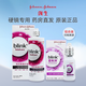 強(qiáng)生全視百利冷護(hù)理液240ml硬鏡潤滑液OK鏡RGP角膜塑形鏡護(hù)理液 強(qiáng)生百利泠潤眼液+護(hù)理液