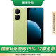華為（HUAWEI）暢享80 512GB 原野綠 6620mAh電池超能續(xù)航 玄甲架構 雙五星超耐摔 華為鴻蒙智能手機