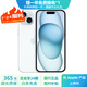 Apple iPhone 15  蘋(píng)果15 國(guó)行5G 雙卡雙待手機(jī) 二手手機(jī) 全網(wǎng)通 蘋(píng)果手機(jī) 藍(lán)色【85%用戶(hù)選擇】 【99新】256G【性能/性?xún)r(jià)比推薦】3期免息 三年老店+五星店鋪+一年質(zhì)保