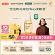 Evereden嬰兒撫觸油按摩油保濕新生兒可用寶寶潤膚油安唯伊天然小金瓶50ml