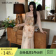 西遇吊帶薄紗連衣裙女2025年夏季新款收腰a字法式拼接紗裙魚(yú)尾裙 綠色 L (165)
