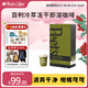 Peet's Coffee皮爺peets 凍干即溶咖啡（百利冷萃）24g（3g*8顆）