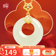 印象眸 和田玉吊墜S925銀平安扣項(xiàng)鏈送女友送媽媽禮物