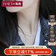 海蒂  2.5-3mm小米珠淡水珍珠項鏈送女友禮物精選品質(zhì)18K金送女友禮物