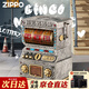 ZIPPO正品打火機 好運游戲機夜光防風(fēng)煤油 送男友生日禮物創(chuàng  )意 好運游戲機擺件【專(zhuān)屬禮盒套裝】