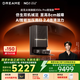 追覓 X50s Pro增強(qiáng)版 掃地機(jī)器人掃拖一體自動(dòng)清洗全自動(dòng)基站自清潔掃拖吸三合一家用機(jī)器人水箱版