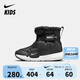 NIKE 耐克童鞋男女童加絨棉鞋F(xiàn)lex Advance冬季雙魔術(shù)貼中幫棉靴