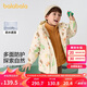 巴拉巴拉童裝兒童棉服套裝男童連帽外套2024秋冬裝兩件套208424106104