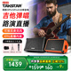 得勝（TAKSTAR）OPS-25PRO 木吉他音箱戶外音響K歌專用直播內(nèi)錄全套藍(lán)牙便攜彈唱路演專業(yè)室外娛樂唱歌 黑色標(biāo)配版【贈(zèng)送麥克風(fēng)+順豐】