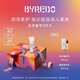 柏芮朵（BYREDO）【官方】護手霜30ml無人區(qū)玫瑰純真年代禮盒生日送女友七夕禮物 無人之境護手霜 30ml