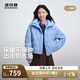 波司登秋季輕薄羽絨服女90絨寬松短款顯瘦短款保暖外套B250135326