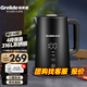 格來德 （Grelide）燒水壺保溫316L不銹鋼電熱水壺恒溫電水壺家用大容量熱水壺多段調(diào)溫煲水壺煮水壺LED大屏數(shù)顯 1.7L D2217E黑-316不銹鋼-4段溫度