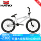 哈洛BMX小輪車DOWNTOWN DLX街式花式自行車20寸自由式自行車HARO單車 白色配前后剎車及萬向轉(zhuǎn)