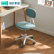林氏家居升降電腦椅辦公椅子靠背椅學(xué)習書(shū)桌寫(xiě)字轉椅小型家用BY008滿(mǎn)額贈