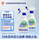 除螨噴霧350ml*2祛螨噴霧劑原裝進口螨蟲去螨蟲噴霧床上免洗