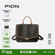 菲安妮（FION）2025新款老花雙肩背包大容量通勤復(fù)古斜挎包包七夕情人節(jié)禮物