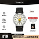 天美時（TIMEX）【史努比聯(lián)名款】男女士手表 歐美石英腕表生日禮物生日禮物 TW2T60900