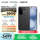 vivo S30 Pro mini 16GB+512GB 可可黑 國家補貼 多彩小直屏 超級潛望長焦 6500mAh 學(xué)生 AI手機